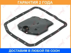 ������ ���� � ���������� Lynxauto / LT1032 �������� 24 ��� Lynxauto LT1032 LT1032 ����