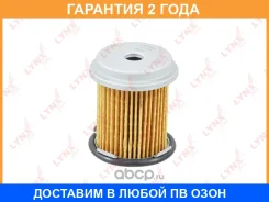 ������ ���� Lynxauto / LT1158 �������� 24 ��� LT1158 ����