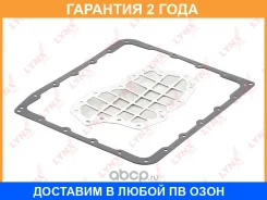 ������ ���� � ���������� Lynxauto / LT1151 �������� 24 ��� LT1151 ����