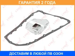 ������ ���� � ���������� Lynxauto / LT1172 �������� 24 ��� LT1172 ����