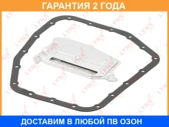 ������ ���� � ���������� Lynxauto / LT1142 �������� 24 ��� LT1142 ����