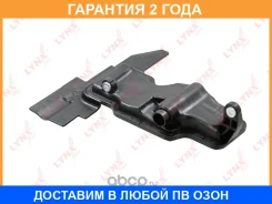 ������ ���� Lynxauto / LT1232 �������� 24 ��� LT1232 ����