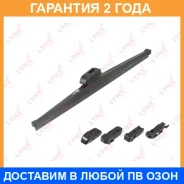 ����� ���������������� ������, 380�� Lynxauto / LW380 �������� 24 ��� LW380 ����