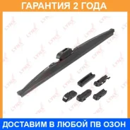 ����� ���������������� ������, 400�� (hook side pin push button 16/19mm pinch tab, top lock bayonet arm DNTL1.1 VATL5.1) Lynxauto / LW400 �������� 24...