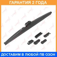 ����� ���������������� ������ 480�� Lynxauto / LW480 �������� 24 ��� LW480 ����