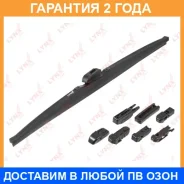 ����� ���������������� ������, 550�� (hook side pin push button 16/19mm claw pinch tab, top lock pin lock bayonet arm VATL5.1) Lynxauto / LW550 ������...