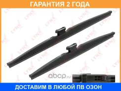 ����� ��������� ������, ����� ��: 600 480 Lynxauto / LW6048B �������� 24 ��� LW6048B ����