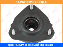����� ��������� ������������ Lynxauto / MA1033LR �������� 24 ��� MA1033LR ����