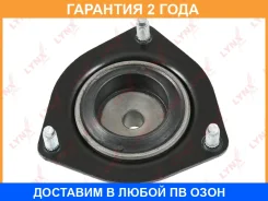 ����� ��������� ������������ Lynxauto / MA1042LR �������� 24 ��� MA1042LR ����
