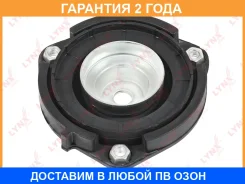 ����� ��������� ������������ Lynxauto / MA1087LR MA1087LR ����