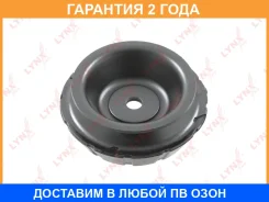 ����� ��������� ������������ Lynxauto / MA1105LR �������� 24 ��� MA1105LR ����