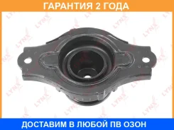 ����� ������������ | ��� ����/��� | Lynxauto / MA1100LR �������� 24 ��� MA1100LR ����