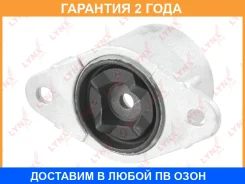 ����� ��������������� ������ | ��� ����/��� | Lynxauto / MA1142LR �������� 24 ��� MA1142LR ����