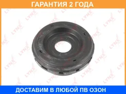 ����� ��������� ������������ Lynxauto / MA1121LR �������� 24 ��� MA1121LR ����