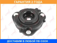 ����� ������������ | ����� ����/��� | Lynxauto / MA1143LR �������� 24 ��� MA1143LR ����