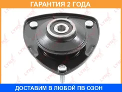 ����� ������ | ����� ����/��� | Lynxauto / MA1264LR �������� 24 ��� MA1264LR ����