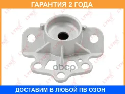 ����� ������� ������������ R Lynxauto / MA1187R �������� 24 ��� MA1187R ����