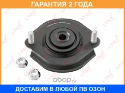����� ������� ������������ Lynxauto / MA1305LR �������� 24 ��� MA1305LR ����