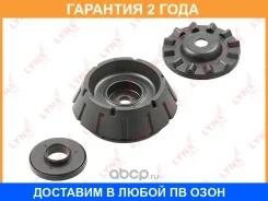 ����� ��������� ������������ (� �����������) Lynxauto / MA1355LR �������� 24 ��� MA1355LR ����