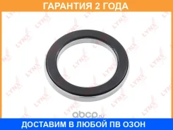 ��������� ����� ��������� ������������ Lynxauto / MA5105LR �������� 24 ��� MA5105LR ����