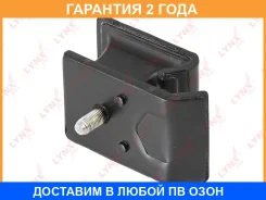 ����� ��������� �������� Lynxauto / ME1121 �������� 24 ��� ME1121 ����
