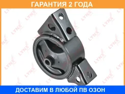 ����� ��������� ������ Lynxauto / ME1136 �������� 24 ��� ME1136 ����