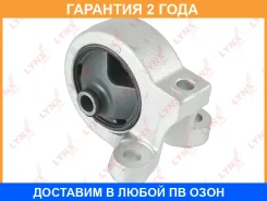 ����� ��������� | ���� | Lynxauto / ME1141 �������� 24 ��� ME1141 ����