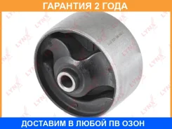����� ��������� �������� (��� ����������) Lynxauto / ME1253 �������� 24 ��� ME1253 ����