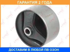 ����� ��������� ������ (��� ����������) Lynxauto / ME1254 �������� 24 ��� ME1254 ����