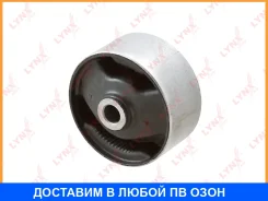 ����� ��������� ������ (��� ����������) Lynxauto / ME1261 ME1261 ����