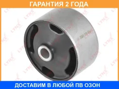����� ��������� ������ (c ����, ��� ����������) Lynxauto / ME1262 �������� 24 ��� ME1262 ����