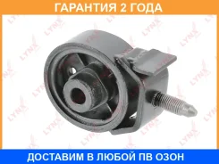 ����� ��� L Lynxauto / ME1428 �������� 24 ��� ME1428 ����