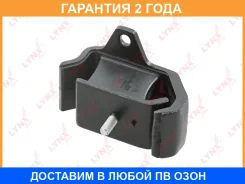 ����� ��������� L Lynxauto / ME1823 �������� 24 ��� ME1823 ����