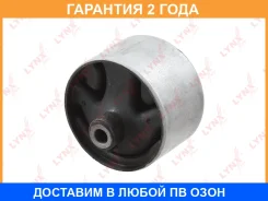 ������� ��������� | ����� ��� | Lynxauto / ME1622 �������� 24 ��� ME1622 ����
