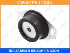 ������� ������� ������� | ����� ��� | Lynxauto / ME2045 �������� 24 ��� ME2045 ����