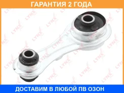����� ��� ������ Lynxauto / ME2266 �������� 24 ��� ME2266 ����