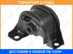 ����� ����������� | ��� ����/��� | Lynxauto / ME2576 �������� 24 ��� ME2576 ����