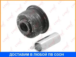 ����� ���� Lynxauto / ME2721 ME2721 ����