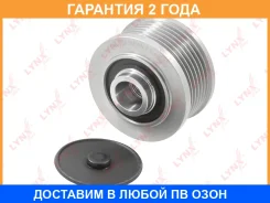 ����� ���������� ���� ���������� Lynxauto / PA1082 �������� 24 ��� PA1082 ����