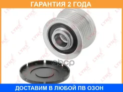 ����� ���������� ���� ���������� Lynxauto / PA1200 �������� 24 ��� PA1200 ����