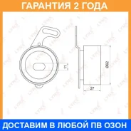 ����� �������� ����� ��� Lynxauto / PB1021 �������� 24 ��� PB1021 ����