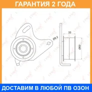 ����� �������� / ��� Lynxauto / PB1030 �������� 24 ��� PB1030 ����