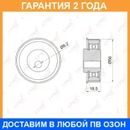 ����� �������� ����� ��� Lynxauto / PB1037 �������� 24 ��� PB1037 ����