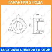 ����� �������� ����� ��� Lynxauto / PB1044 �������� 24 ��� PB1044 ����