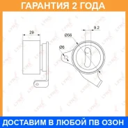 ����� �������� / ��� Lynxauto / PB1068 �������� 24 ��� PB1068 ����