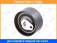 ����� �������� / ��� Lynxauto / PB1202 �������� 24 ��� PB1202 ����