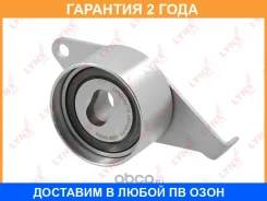 ����� �������� / ��� Lynxauto / PB1250 �������� 24 ��� PB1250 ����