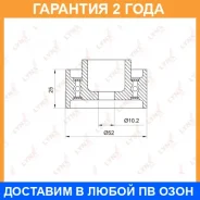 ����� ������������ / ��� Lynxauto / PB3019 �������� 24 ��� PB3019 ����