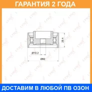 ����� �������� ����� ��� Lynxauto / PB3020 �������� 24 ��� PB3020 ����