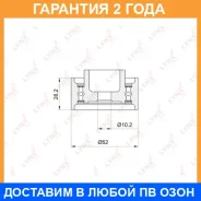 ����� ������������ / ��� Lynxauto / PB3021 �������� 24 ��� PB3021 ����